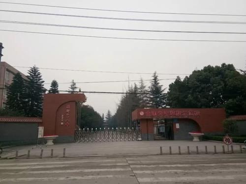 20201202111412187188.jpg 2.jpg