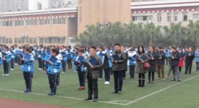 成都西藏中学校园文化节