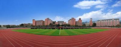 重庆幼儿师范高等专科学校五年制大专足球场