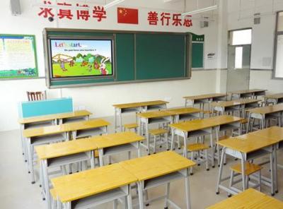 重庆信息技术职业学院五年制大专教室