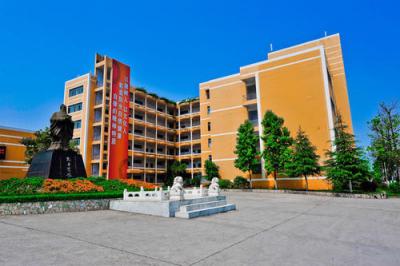 重庆信息技术职业学院五年制大专教学楼