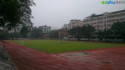 重庆电力高等专科学校五年制大专足球场