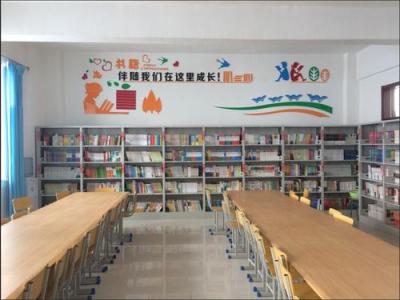 重庆松藻技工学校阅览室