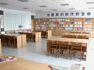 重庆联合技工学校阅览室