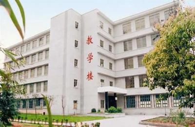重庆建材技工学校教学楼