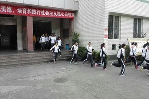 消防演习