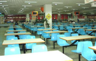 重庆市青山工业技工学校食堂