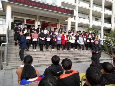 锦江区胜利中学怎么样、好吗
