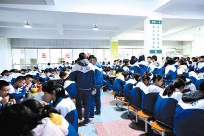 锦江区胜利中学食堂