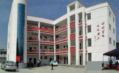 成都第十九中学行政楼