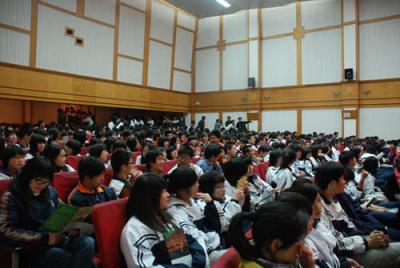 磨石外语学校讲座