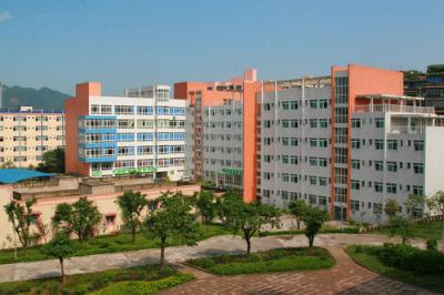 重庆工贸高级技工学校2020年有哪些专业