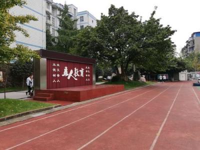 金牛实验中学外国语学校2020录取分数线