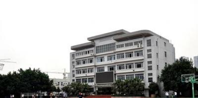 重庆机械电子高级技工学校教学楼