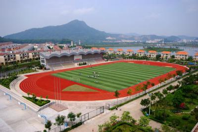 重庆冶金高级技工学校足球场