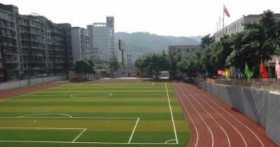 重庆铁路运输技师学院足球场