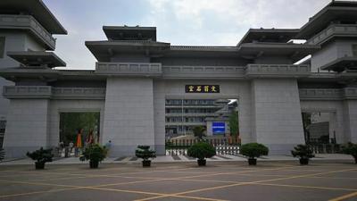 成都市石室中学校园