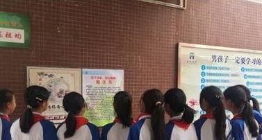 四川省彭州市蒙阳中学2020招生要求、报名条件