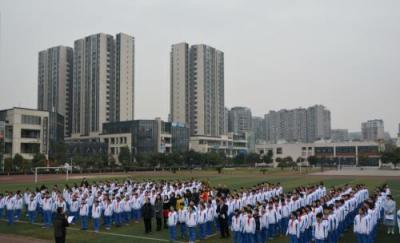 四川大学附属中学校园环境