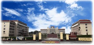 重庆经贸职业学院2020年招生简章