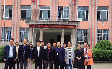 20201209135445623659.jpg 0.jpg