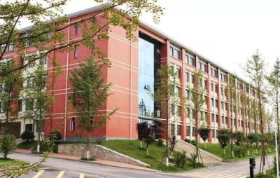 重庆电讯职业学院教学楼