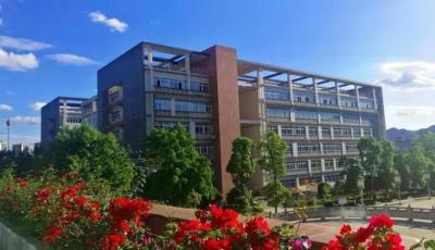 重庆医药高等专科学校综合楼