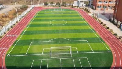 重庆医药高等专科学校足球场