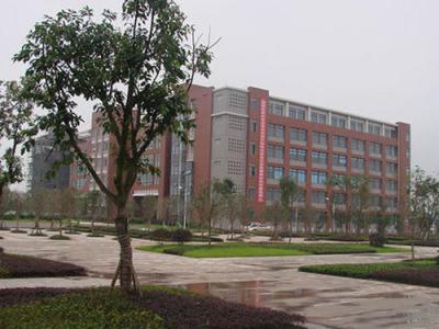 重庆建筑工程职业学院教学楼