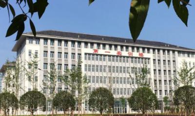 重庆化工职业学院教学楼