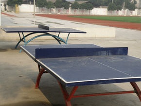 乒乓球场