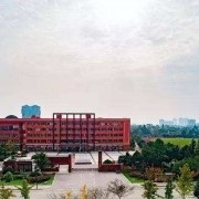 邛崃市孔明乡九年制学校