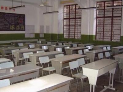 都江堰虹口中学教室