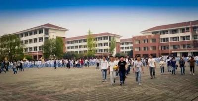 邛崃第一中学2020年录取分数线
