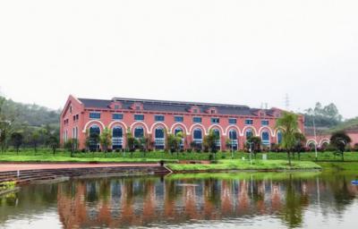 重庆科创职业学院艺术楼