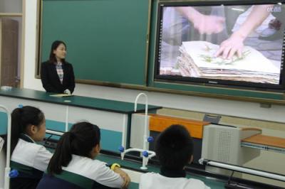 第十一中学实验室