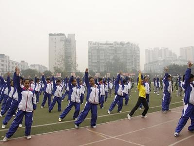 成都高新实验中学2020年招生简章