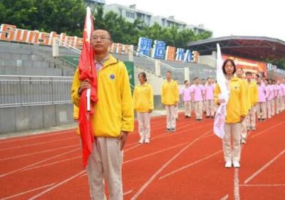 成都高新实验中学运动会
