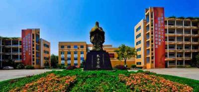 重庆安全技术职业学院2020年招生计划