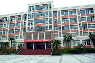 重庆安全技术职业学院教学楼