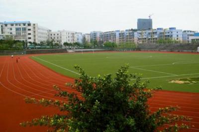 重庆安全技术职业学院足球场