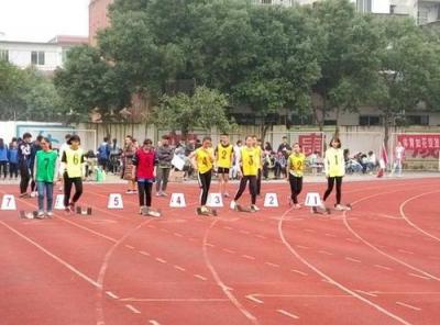 双流县籍田中学运动会