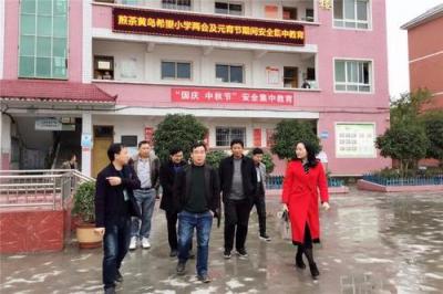 四川省双流县煎茶镇刘公学校2020年招生录取分数线