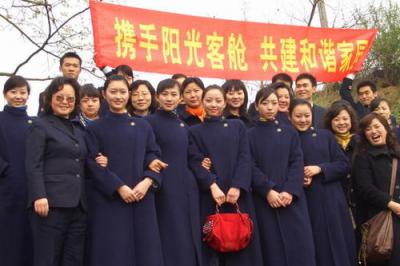 四川省双流县煎茶镇刘公学校2020年招生要求、报名条件