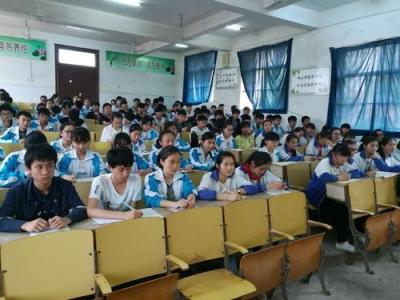 煎茶镇刘公学校讲座