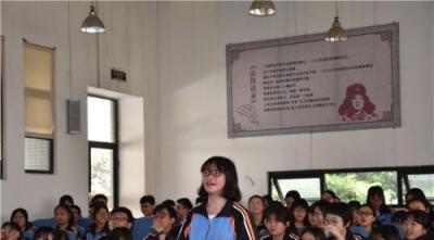 成都市成飞中学教室