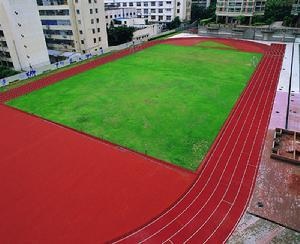 重庆工程职业技术学院足球场