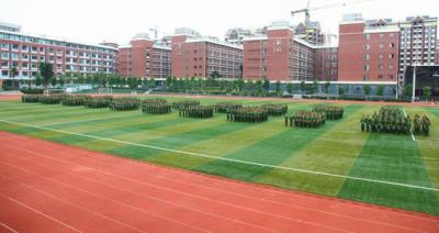 师范大学实验外国语学校军训