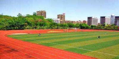 重庆传媒职业学院足球场