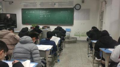 四川省大邑县安仁中学教室